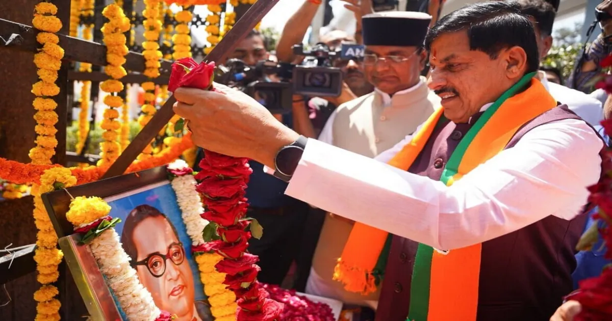 MP CM Mohan Yadav Pays Tribute To Ambedkar At Mhow Memorial On Jayanti