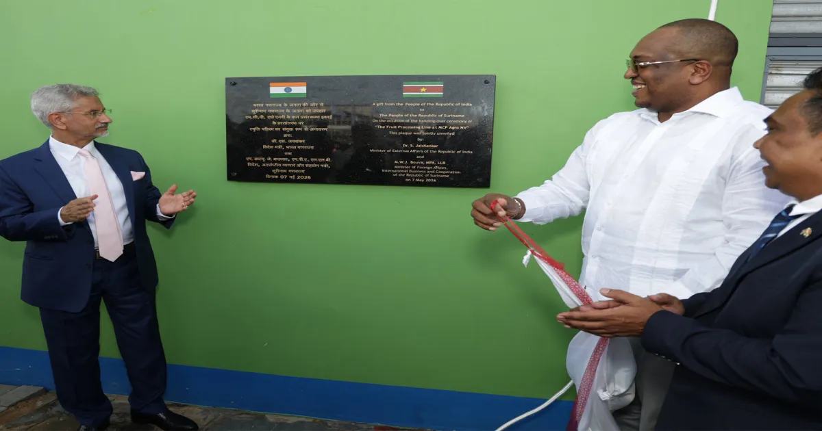 EAM Jaishankar Inaugurates India-Assisted Fruit Processing Facility In Suriname