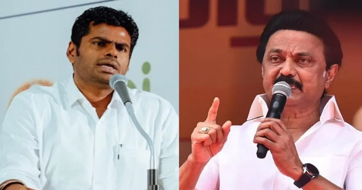 Apologise Now To PM Modi! Annamalai Tears into Tamil Nadu CM MK Stalin