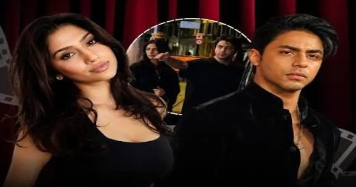 Who Is Vinnie Takair? Danish Singer Spotted With Aryan Khan In London