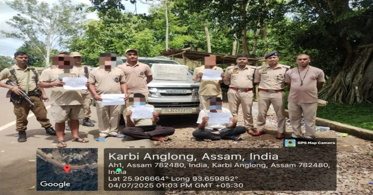 Major Drug Bust in Assam: 3 Arrested with 43.5 Kg Opium Worth ₹2.5 Crore
