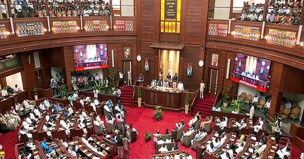 Assam Assembly: New Bill Seeks Total Ban on Polygamy, Mandates Harsh Penalties