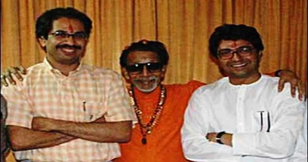 From Lieutenants to Rivals! What Split Balasaheb's 'Boys' - A Look Back