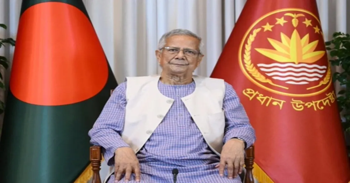 Bangladesh Vows February 2026 Elections