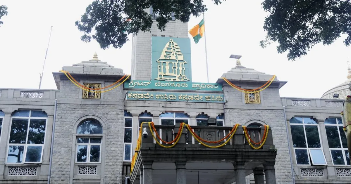 Supreme Court Sets June 30 Deadline for BBMP Polls in Bengaluru