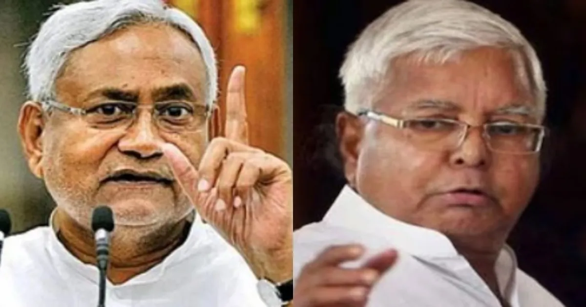 Nitish Kumar Criticizes Lalu Prasad Yadav Over Women’s Development Record