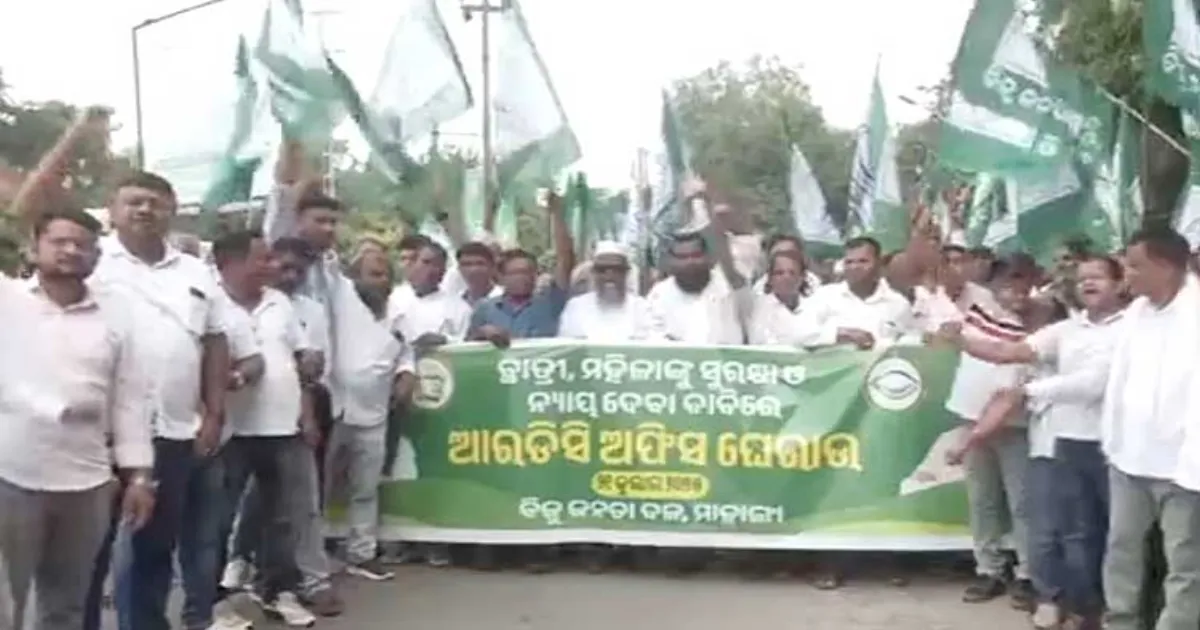 Odisha Student death: BJD Demands Judicial Probe into Tragic Self-Immolation Death
