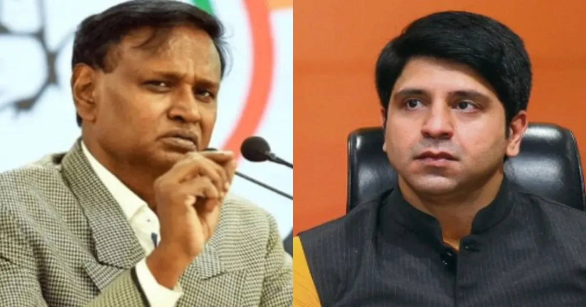 Congress Leader's 'Modern Ravan' Remark on PM Modi Draws BJP Criticism