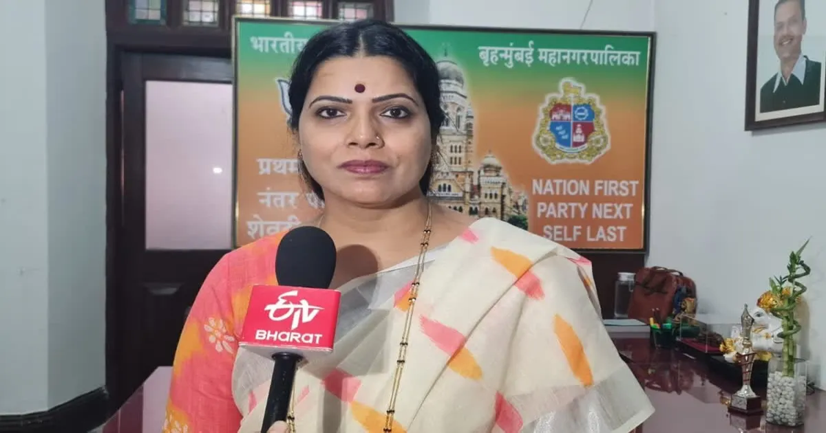 BJP Corporator Ritu Tawde Elected Unopposed To Mumbai BMC Mayoral Position