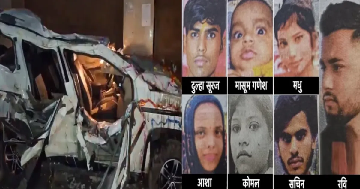 Wedding Procession Turns Tragic: 8 Killed, 2 Injured in Sambhal SUV Crash