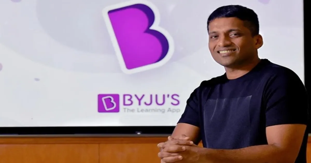 $533 MILLION SIPHONED BY BYJU'S!! US Bankruptcy Court Rules Against Ravindran