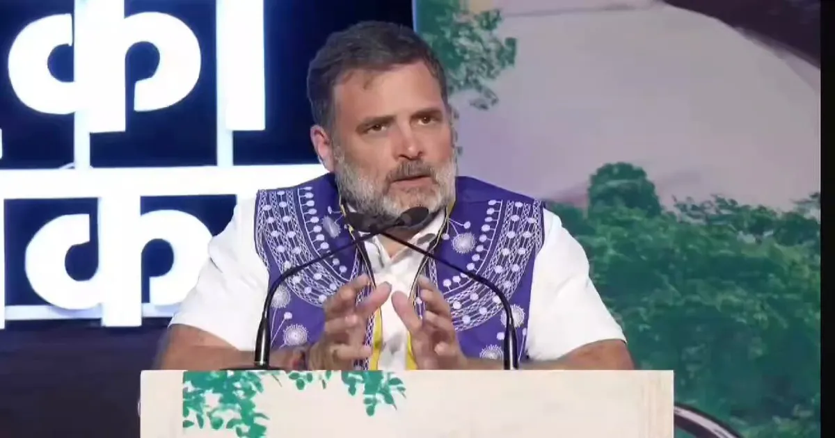 Tribal Voices Ignored: Rahul Gandhi Appeals for Justice, Rights, and Recognition