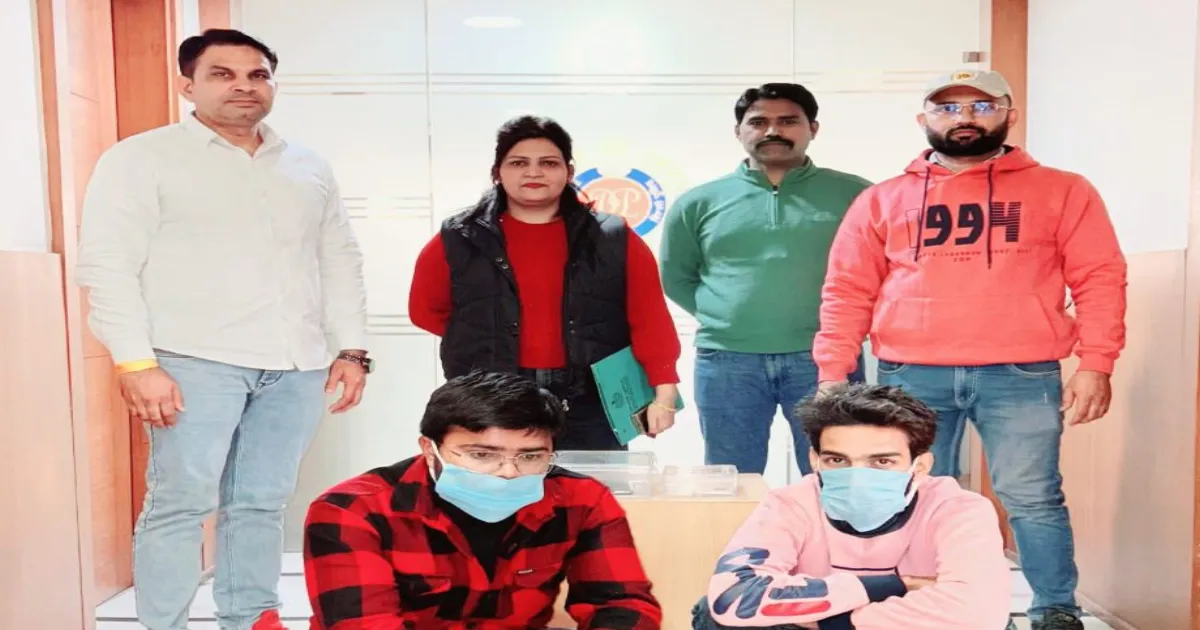 Delhi Police Arrest Two in Rs 22.7 Lakh Fake Stock App Scam