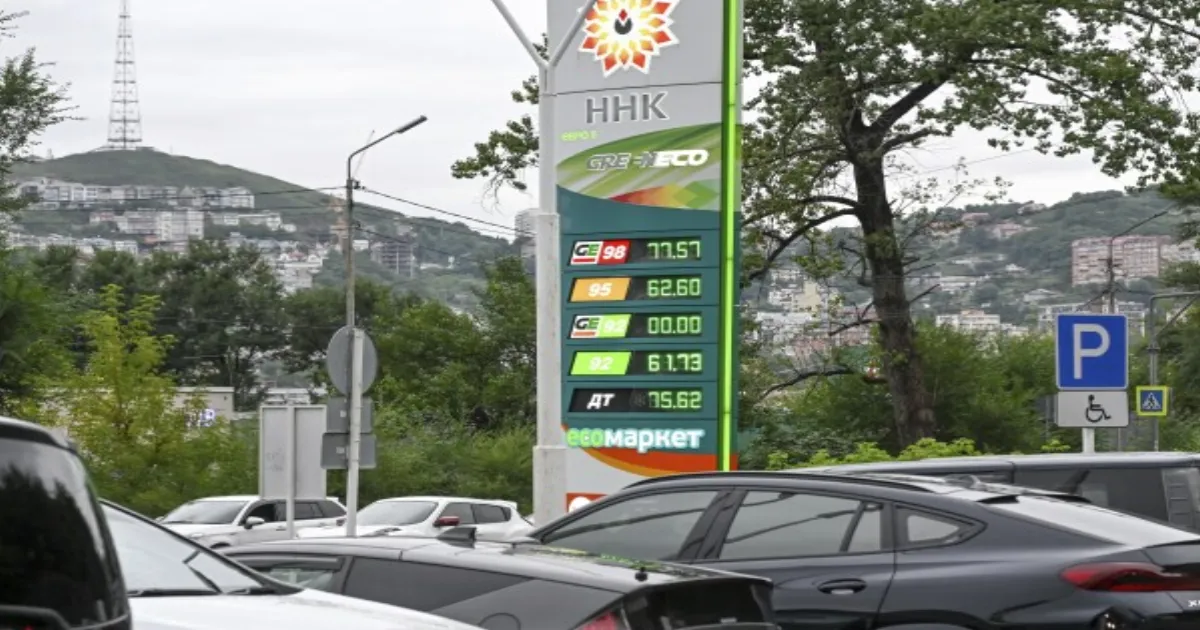 Gas Stations Run Dry as Drone Strikes Hit Russian Refineries