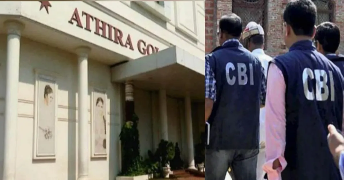 Kerala Gold Scam: Crime Branch Targets Jewellery Fraud