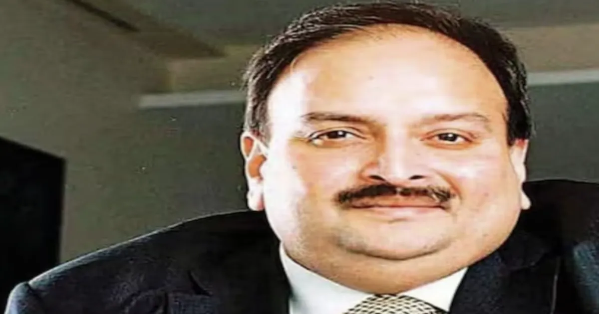 #JUST IN: Mehul Choksi Nabbed in Belgium! Extradition on Cards