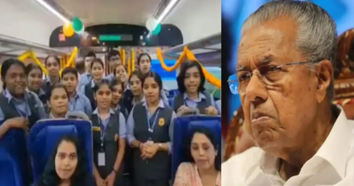 Pinarayi Vijayan Condemns Southern Railway Over RSS Anthem Sung by School Students