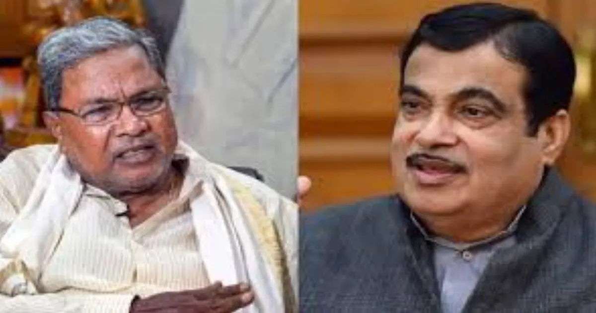 Karnataka CM Boycotts Shivamogga Bridge Event, Sparks Row with Centre!