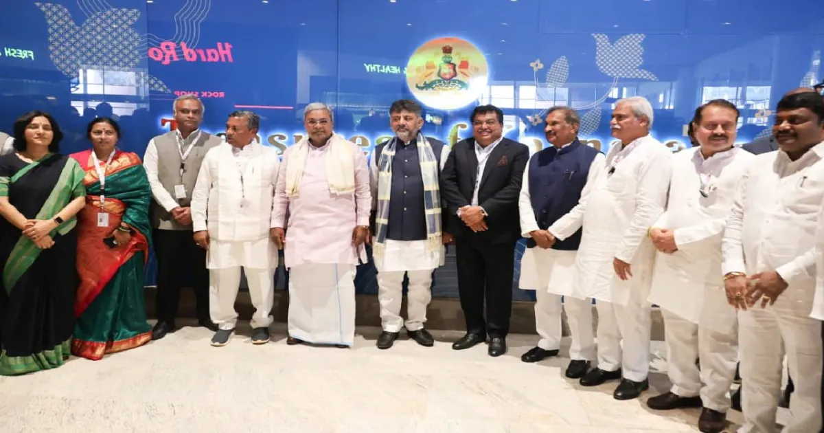 CM Siddaramaiah Opens ‘Kalaloka’ Store at Bengaluru Airport Showcasing Karnataka’s Cultural Legacy