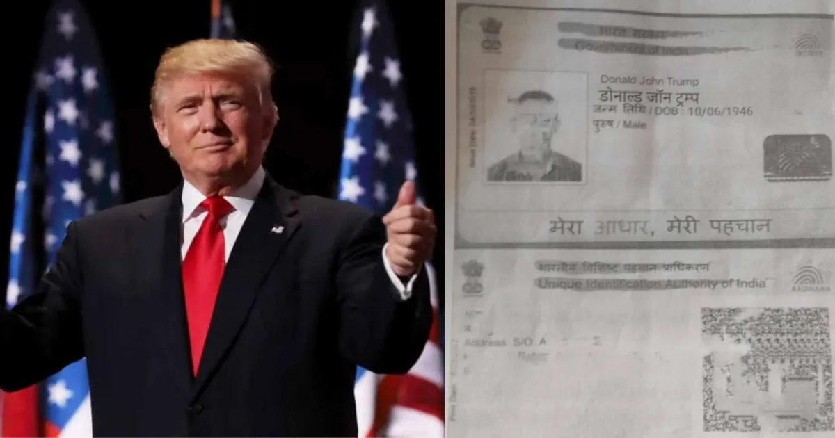 trumps-fake-bihar-address-creates-police-inquiry