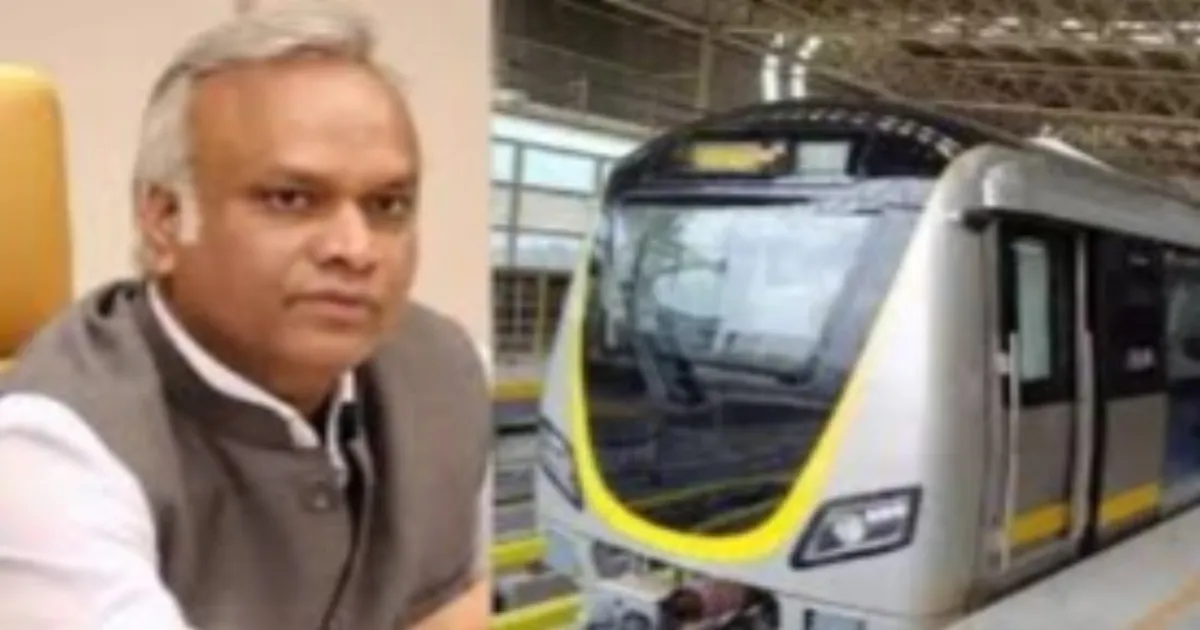 Credit Clash: Kharge Slams BJP for Stealing Bengaluru Metro Glory
