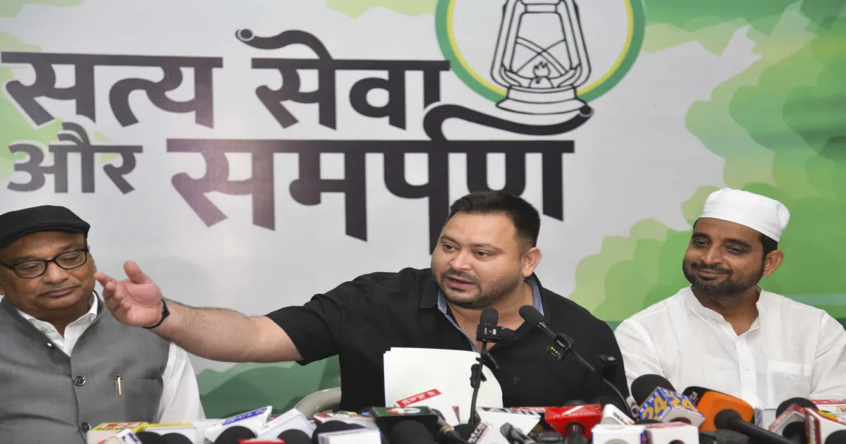 tejashwi-yadav-exposes-bihar-dycms-dual-voter-ids-deman