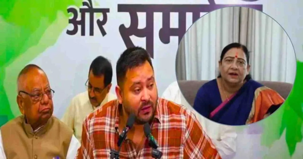 tejashwi-yadav-accuses-nda-mp-husband-of-dual-voter-ids