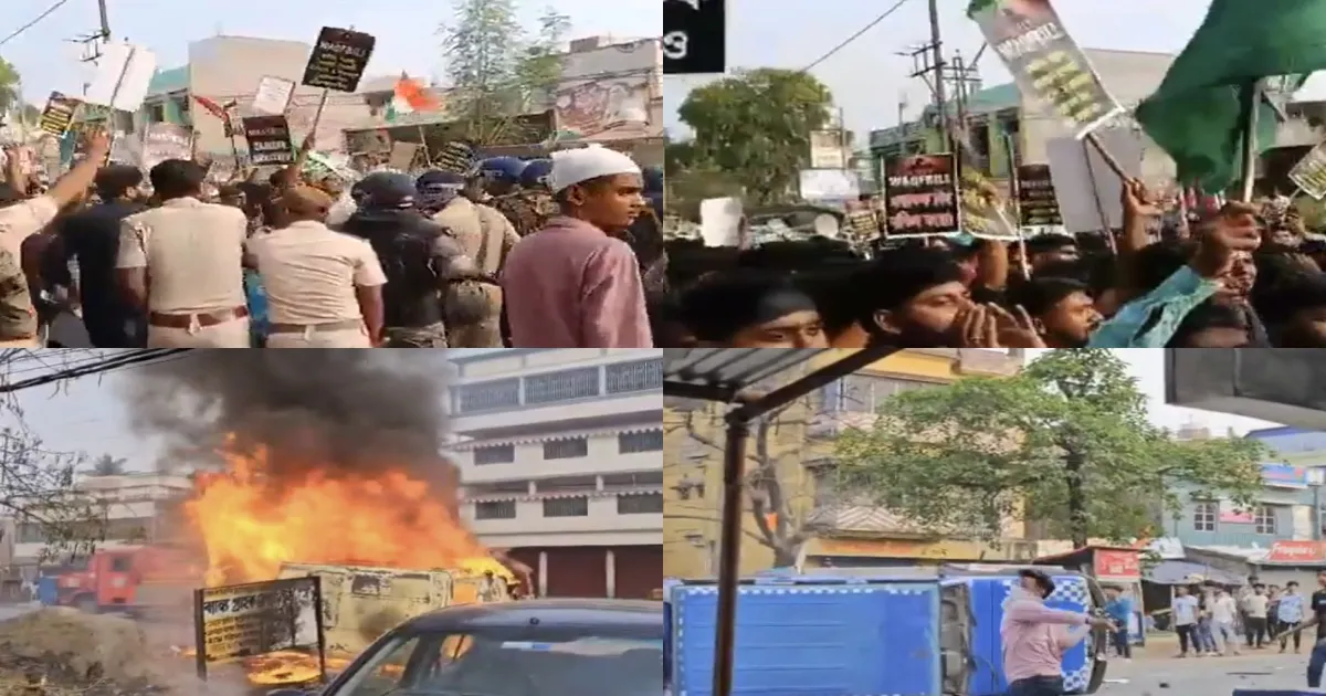#JUSTIN: Communal Tensions in Bengal! Mob Torches Police Vehicles in Murshidabad over Waqf Act