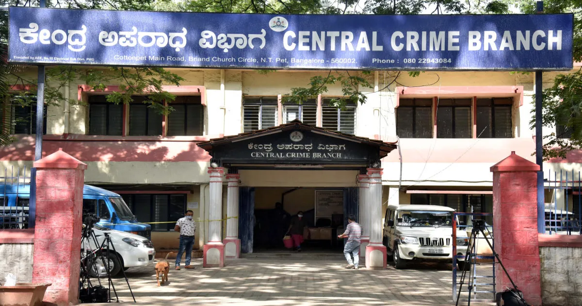 Bengaluru CCB Busts Drug Racket, Seizes Narcotics Worth ₹9.93 Crore