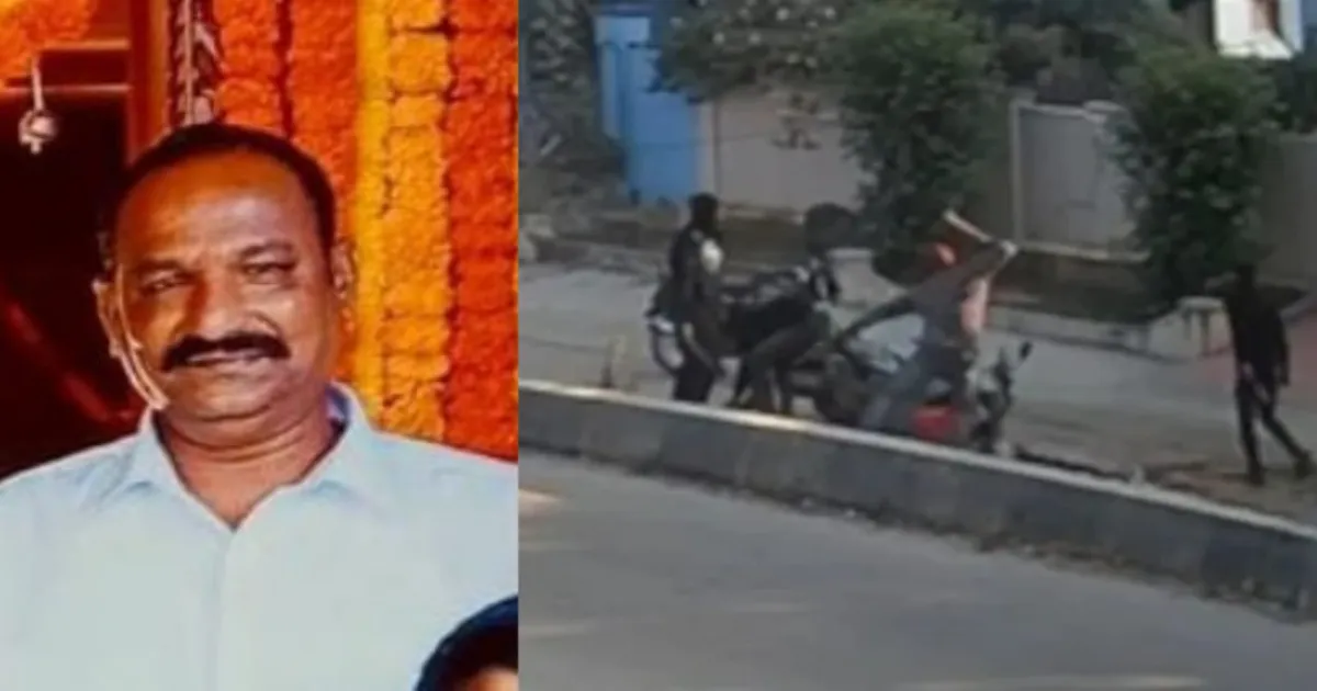 Real Estate Businessman Stabbed to Death Outside School Gate in Broad Daylight in Telangana