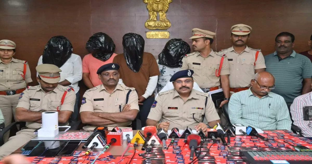 Telangana Cyber Gang Busted with 230 SIMs