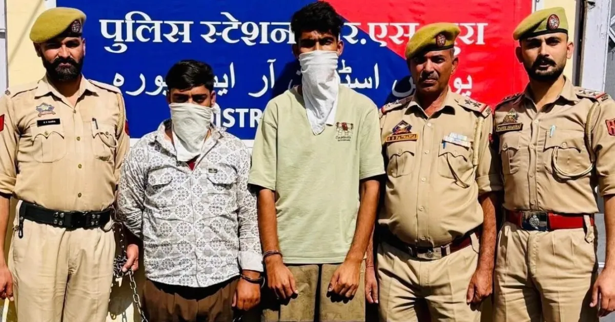 J&K Security Probe Leads To Two Arrests Over Suspected Cross-Border Intelligence Transfers