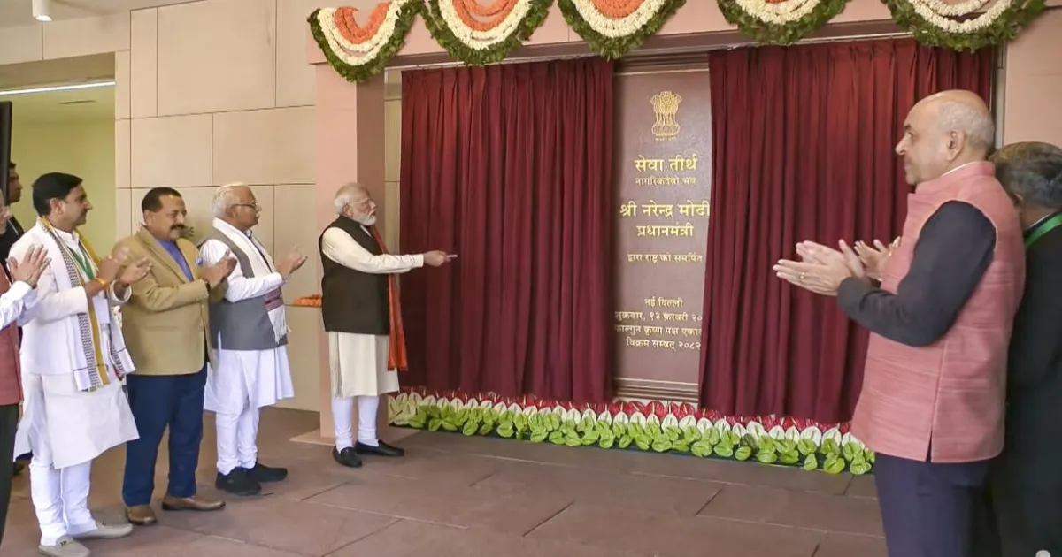 PM Modi Inaugurates New Seva Teerth Complex for PMO and Key Ministries