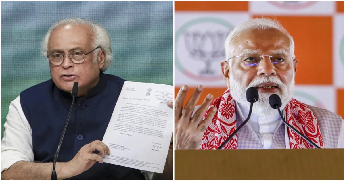 Congress Criticizes PM Modi Over US-Iran Ceasefire, Calls Pakistan’s Role a Diplomatic Setback