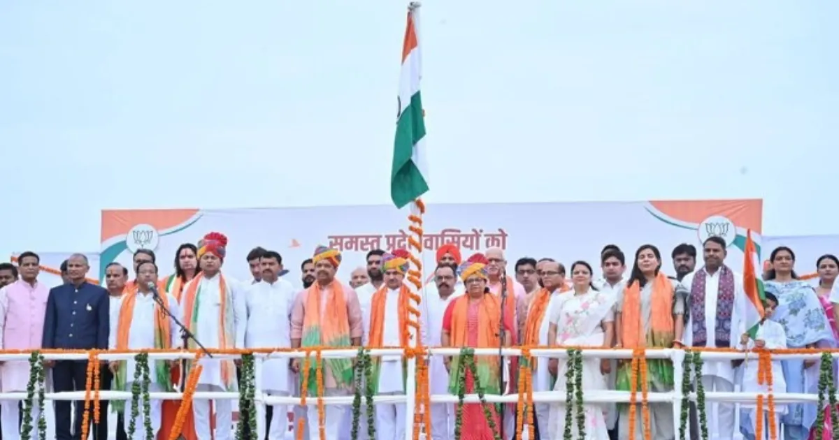 Rajasthan BJP Chief Apologises Over Wrong Vande Mataram Tune At I-Day Event