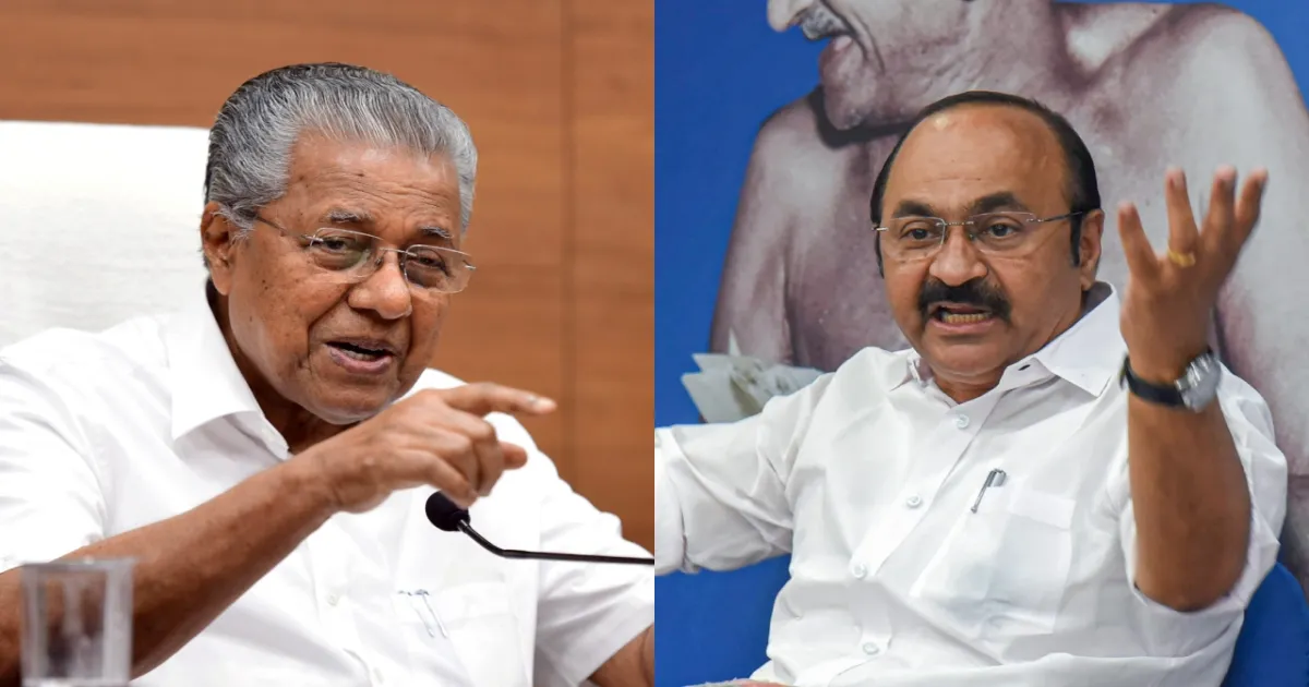 Pinarayi Vijayan Criticises Satheesan’s Budget Over Kerala Development Vision