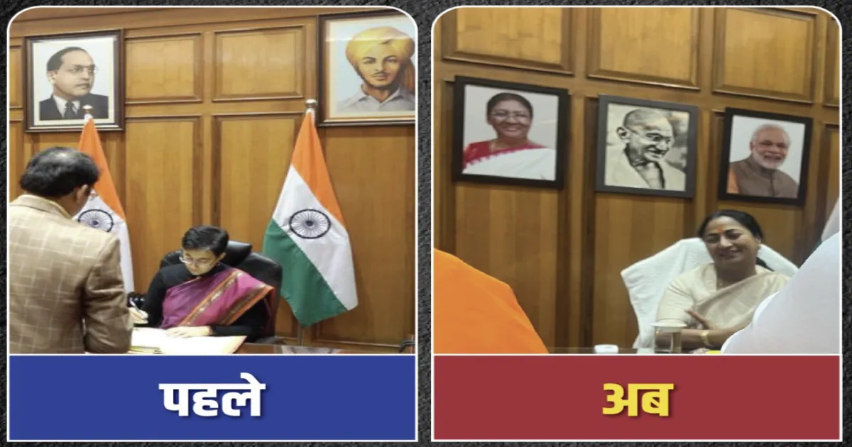 BJP and AAP Battle Over Portraits in Delhi’s CM Office