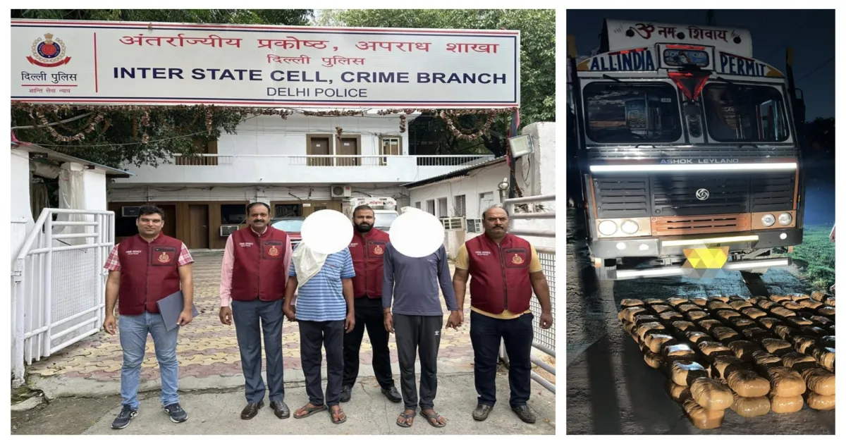 Delhi Police Smash Interstate Drug Ring, Seize ₹50 Lakh Cannabis Haul