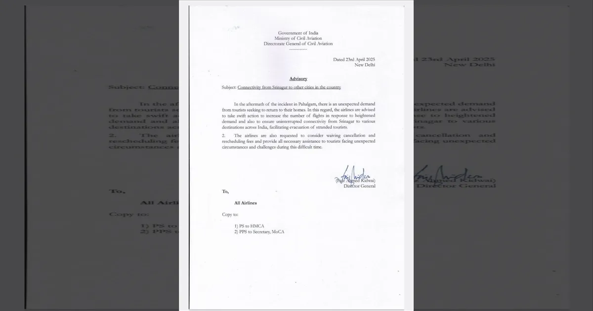 Pahalgam Terror Attack: Government Issues Urgent Advisory to Airlines