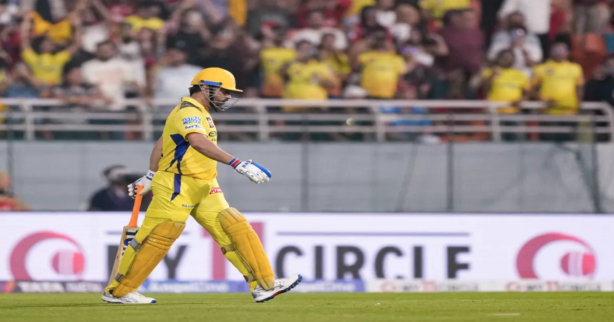 IPL 2025: Fourth Consecutive Loss for CSK! PBKS Win by 18 Runs