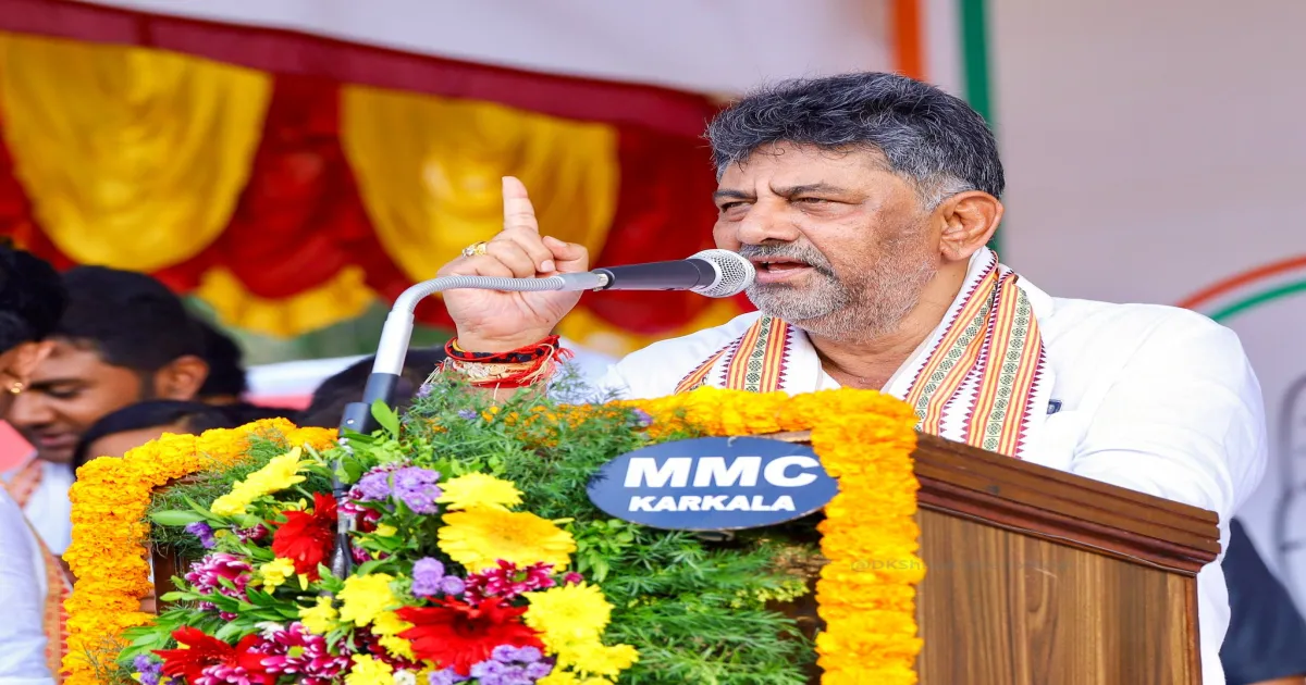 DK Shivakumar Challenges BJP To Appoint Christians, Muslims as Union Ministers