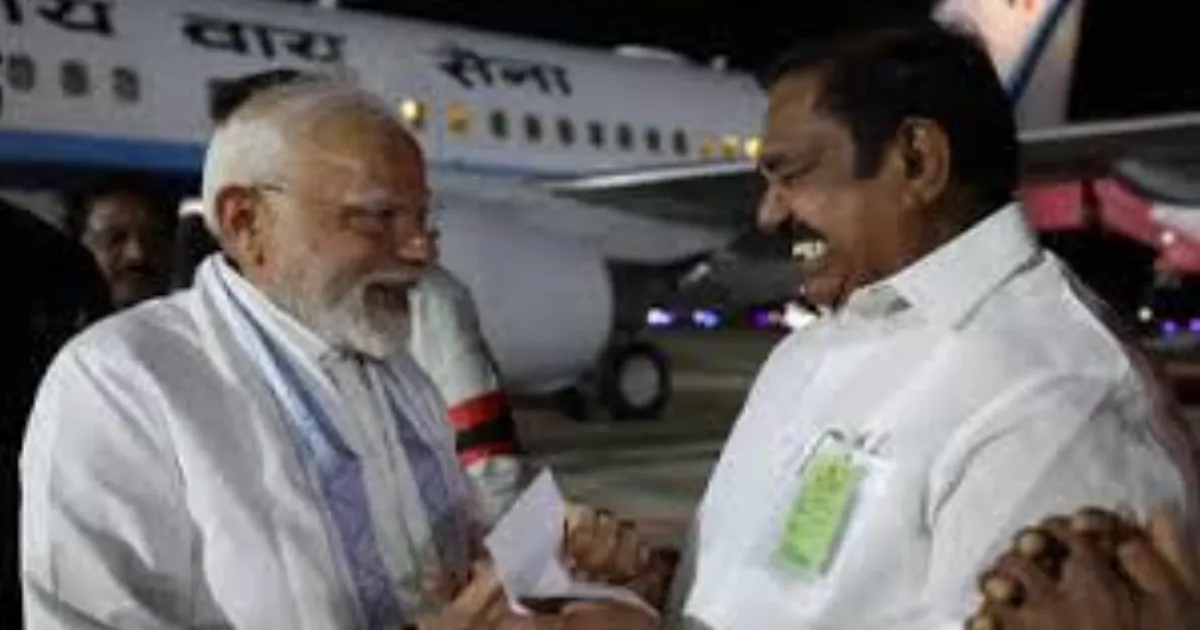 Edappadi Palaniswami Welcomes PM Modi in Tiruchirappalli