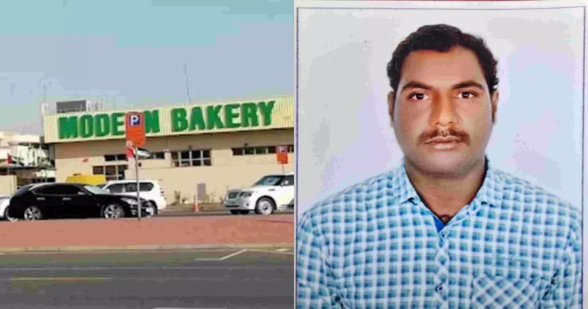 Pakistani Murders 2 Indians in Dubai! Telangana Workers Stabbed to Death in Dubai Bakery