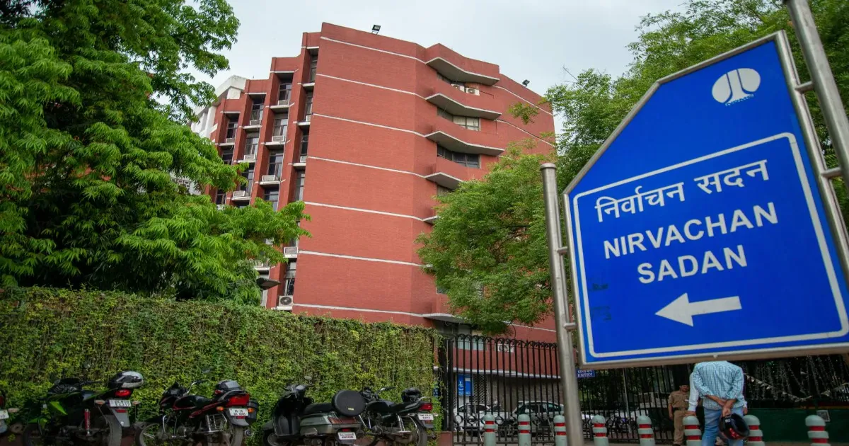 Bihar Parties Get Free Doordarshan, AIR Slots for Campaigns