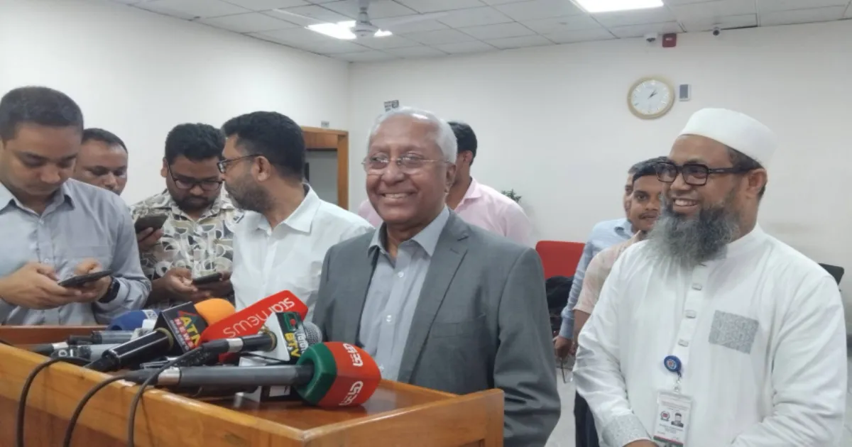 Bangladesh To Hold Presidential Election On Aug 20