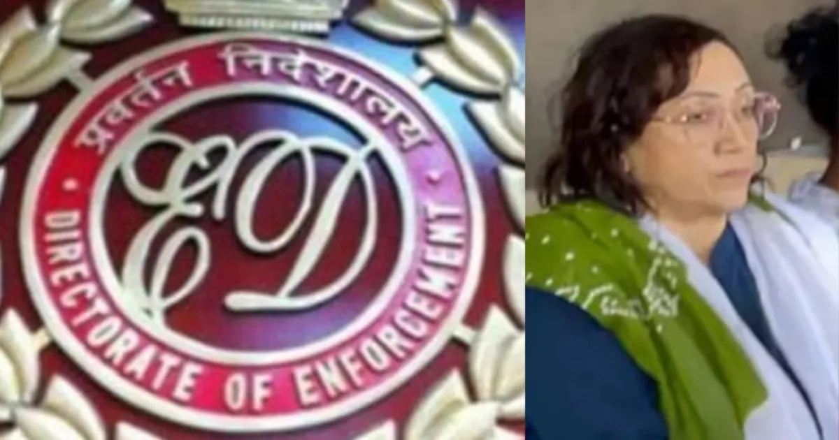 Ex-IAS Officer Raided in Rs 105 Cr Scam