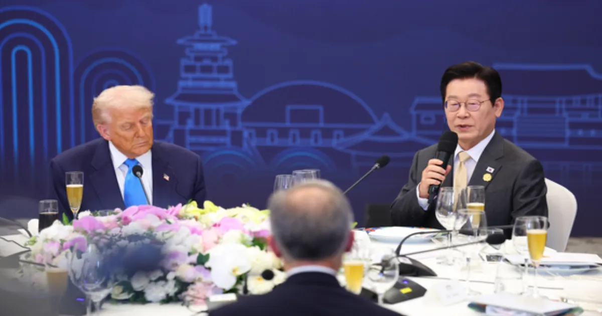 Trump Secures Major Trade Deal with South Korea as Won Rises and Tariff Fears Ease