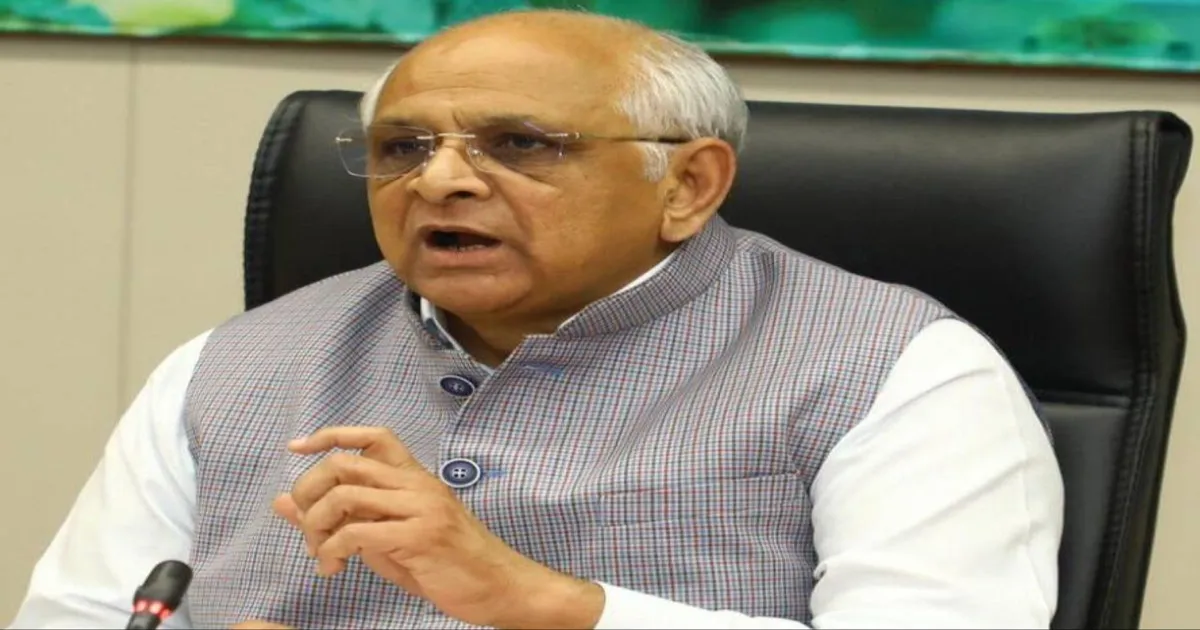 Gujarat’s Game-Changing Move: Free Ownership Certificates for Rural Landholders Under SVAMITVA Scheme