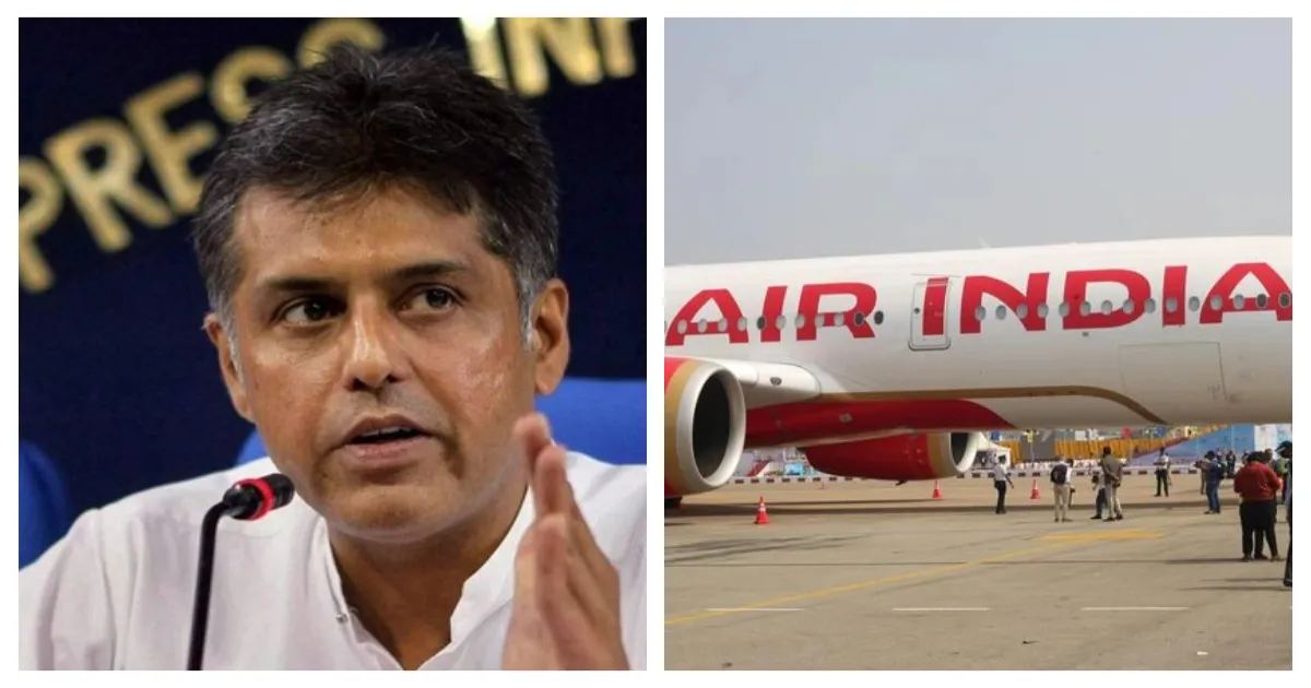 Air India in Chaos: Congress Leader Demands Government Seize Airline Back from Tata Group!