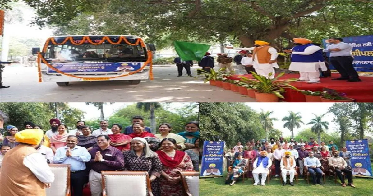 Punjab Principals Get Global Exposure to Enhance Students’ Learning Opportunities